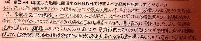f:id:yukichi_JPN:20171014052245j:plain f:id:yukichi_JPN:20171014052245j:plain