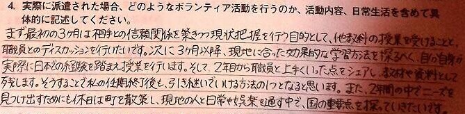f:id:yukichi_JPN:20171014052313j:plain f:id:yukichi_JPN:20171014052313j:plain