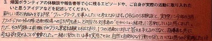 f:id:yukichi_JPN:20171014052333j:plain f:id:yukichi_JPN:20171014052333j:plain