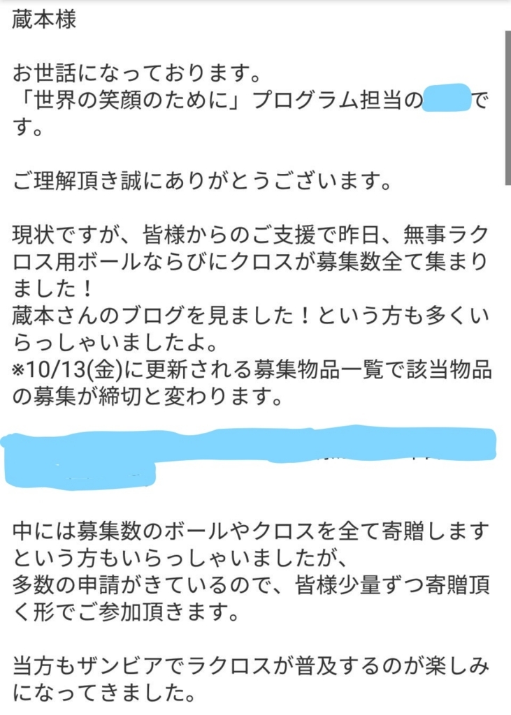 f:id:yukichi_JPN:20171015021413j:plain f:id:yukichi_JPN:20171015021413j:plain