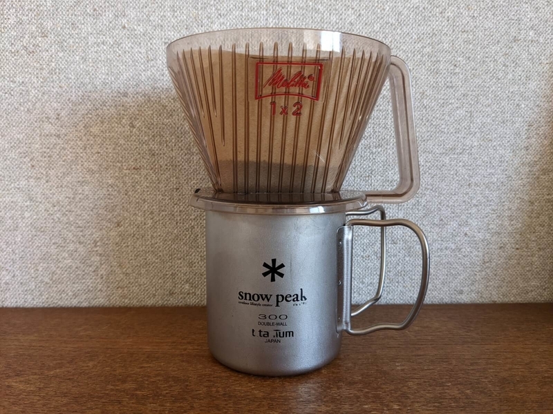 スノーピーク「チタンダブルマグ300」レビュー｜食洗機で洗えて