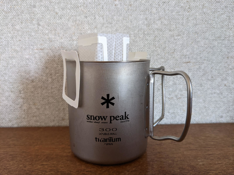 スノーピーク「チタンダブルマグ300」レビュー｜食洗機で洗えて