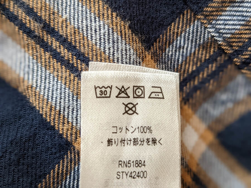 パタゴニア定番のネルシャツ「フィヨルド・フランネルシャツ