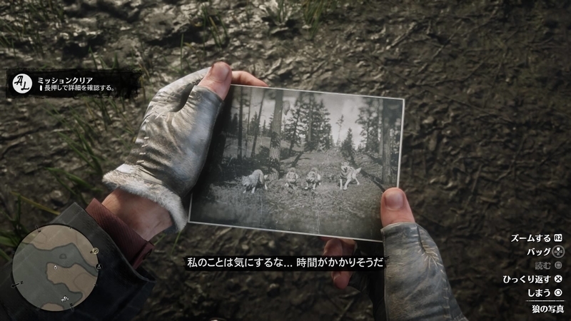 f:id:yukichu007:20181125165808j:image f:id:yukichu007:20181125165808j:image