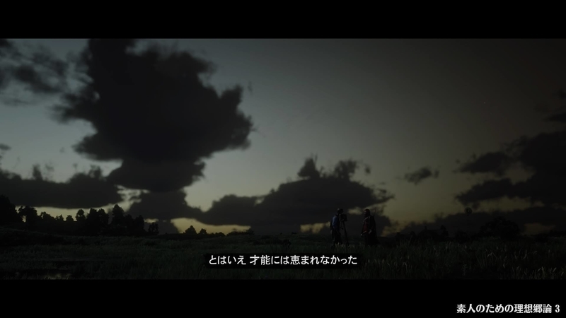 f:id:yukichu007:20181125170013j:image f:id:yukichu007:20181125170013j:image