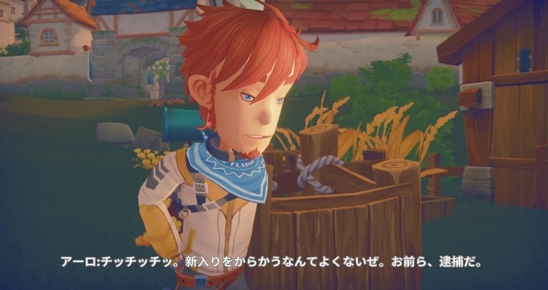 My Time At Portia 日本語 7日目 橋を架けたら借金取りに追われた話 ジャケ買い飲料とゲームの話