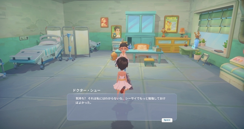 f:id:yukichu007:20190516120700j:image f:id:yukichu007:20190516120700j:image