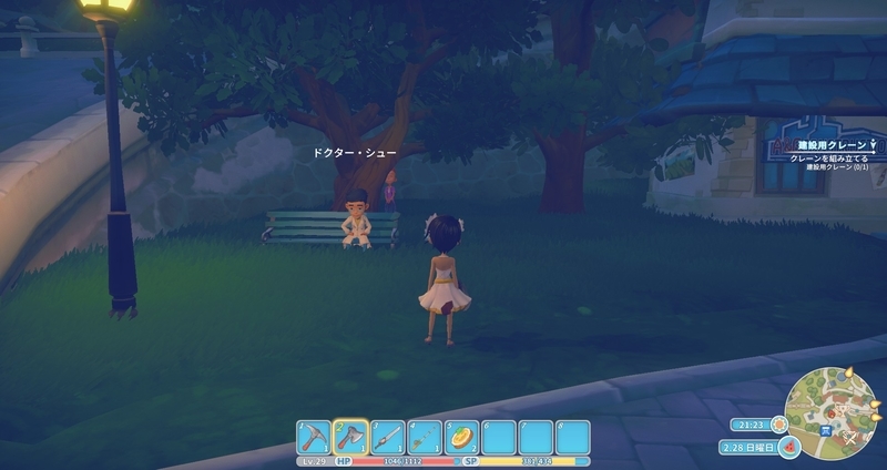 f:id:yukichu007:20190516121310j:image f:id:yukichu007:20190516121310j:image