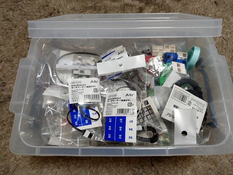 f:id:yukichu007:20190527225539j:image:w500 f:id:yukichu007:20190527225539j:image:w500