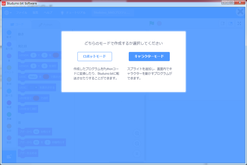 f:id:yukichu007:20190527230030p:image:w500 f:id:yukichu007:20190527230030p:image:w500