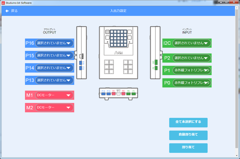 f:id:yukichu007:20190530011108p:image:w500 f:id:yukichu007:20190530011108p:image:w500