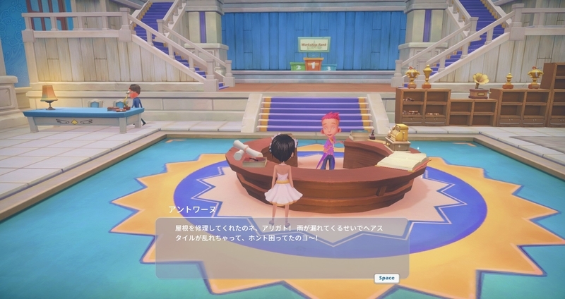 f:id:yukichu007:20190601155446j:image f:id:yukichu007:20190601155446j:image