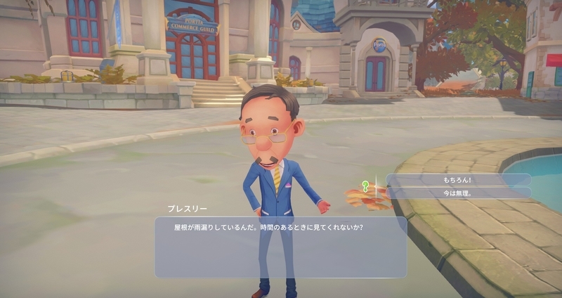 f:id:yukichu007:20190601155500j:image f:id:yukichu007:20190601155500j:image