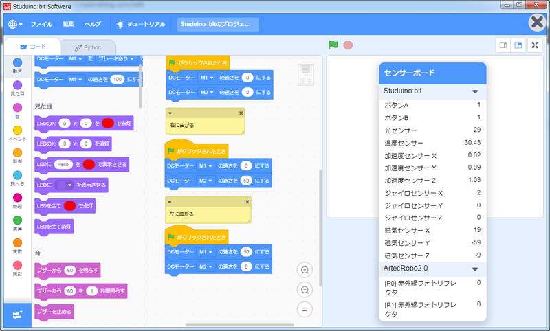 f:id:yukichu007:20190609145753p:image f:id:yukichu007:20190609145753p:image