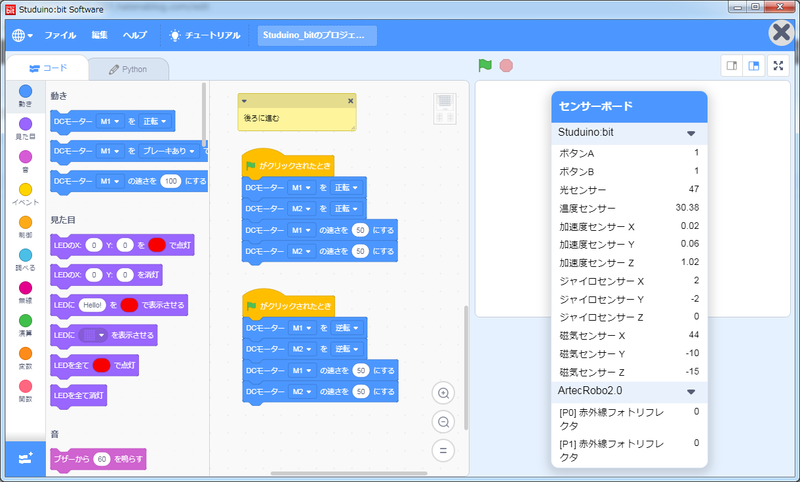 f:id:yukichu007:20190609151603p:image f:id:yukichu007:20190609151603p:image