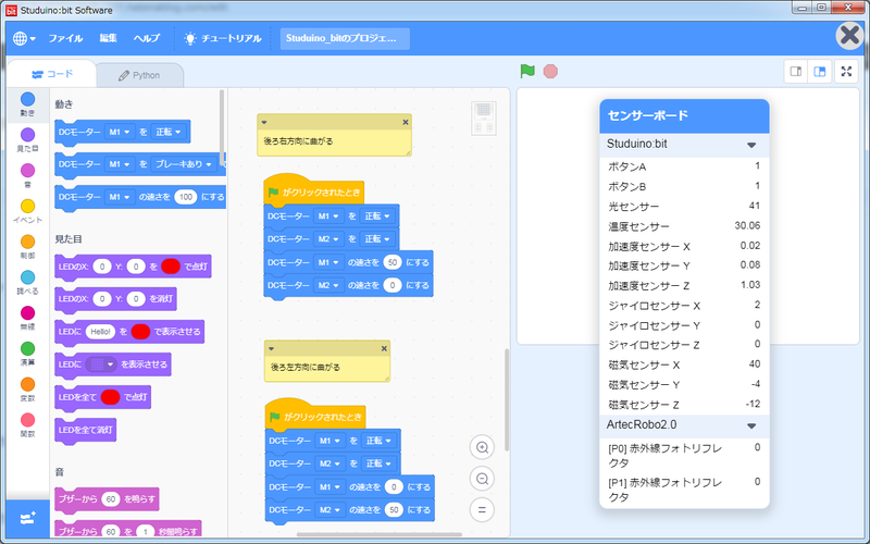 f:id:yukichu007:20190609152851p:image f:id:yukichu007:20190609152851p:image