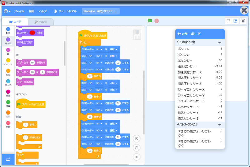 f:id:yukichu007:20190609154134p:image f:id:yukichu007:20190609154134p:image