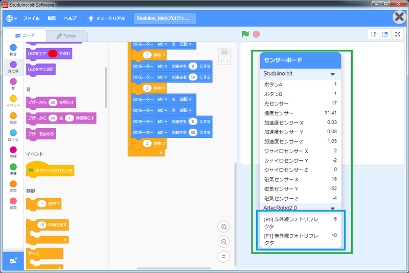 f:id:yukichu007:20190609155953p:image f:id:yukichu007:20190609155953p:image