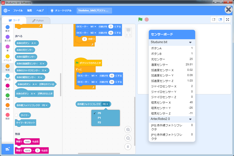 f:id:yukichu007:20190609210742p:image f:id:yukichu007:20190609210742p:image