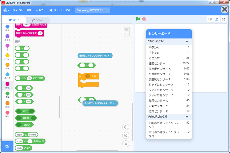 f:id:yukichu007:20190609211617p:image f:id:yukichu007:20190609211617p:image