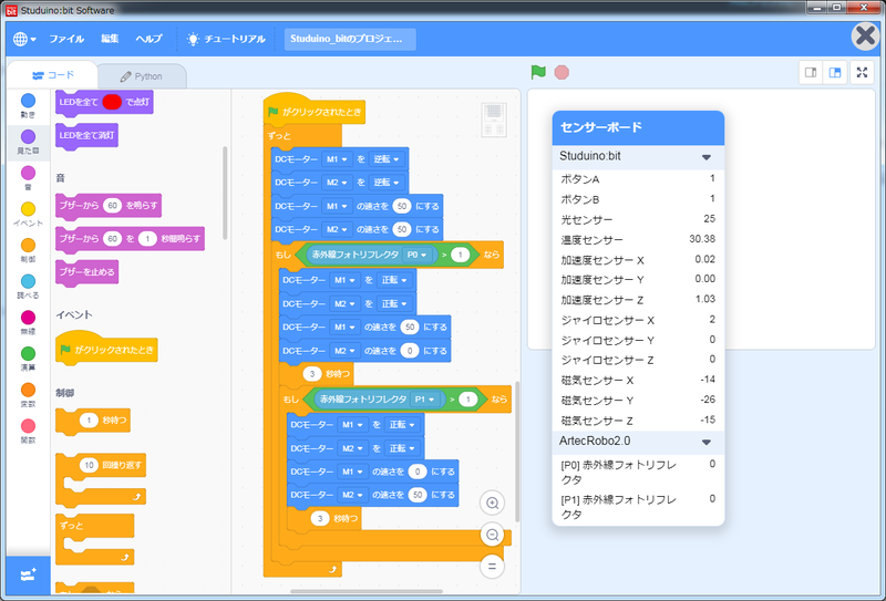 f:id:yukichu007:20190609232001p:image f:id:yukichu007:20190609232001p:image