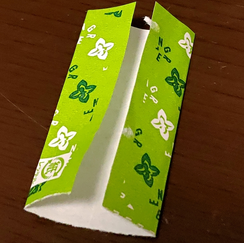 f:id:yukichu007:20190614004835j:image:w350 f:id:yukichu007:20190614004835j:image:w350