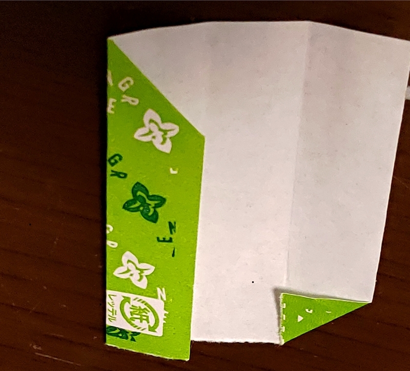 f:id:yukichu007:20190614010339j:image:w350 f:id:yukichu007:20190614010339j:image:w350