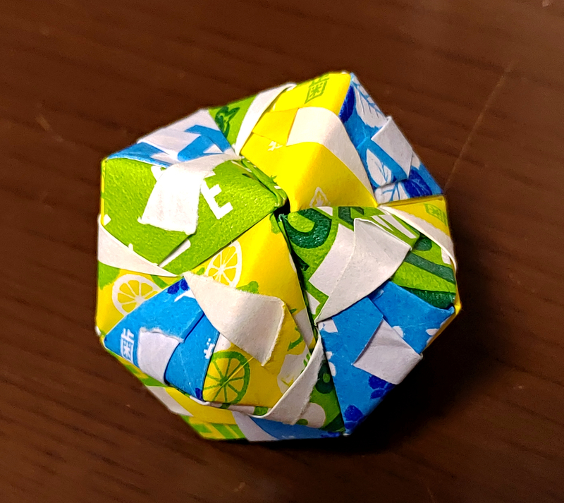 f:id:yukichu007:20190614102936j:image:w350 f:id:yukichu007:20190614102936j:image:w350