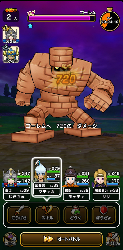 f:id:yukichu007:20190927195213j:image:w100