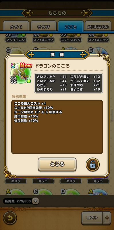 f:id:yukichu007:20190927195343j:image:w200