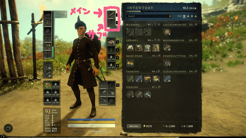 f:id:yukichu007:20211001233928j:image