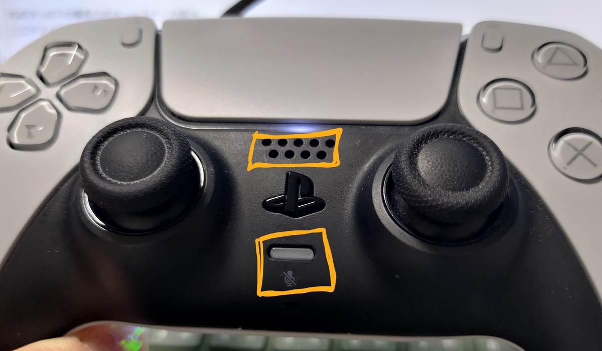 PS5 コントローラーマイク