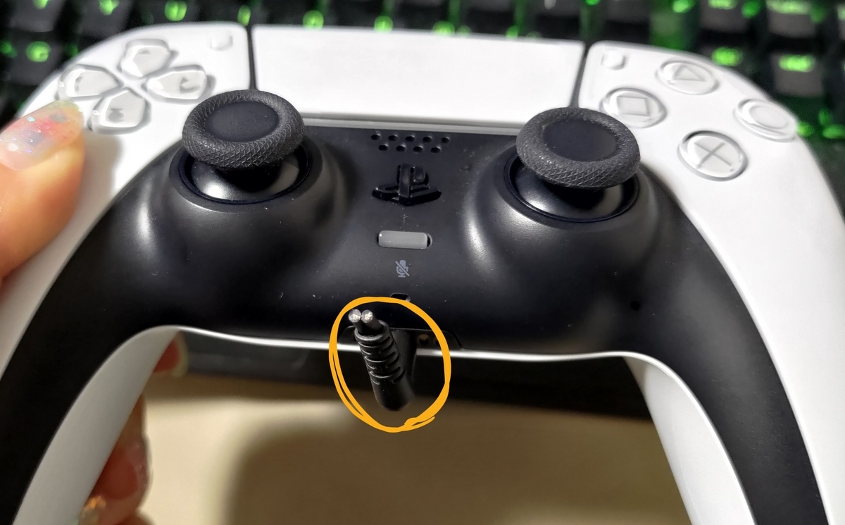 イヤホンジャック