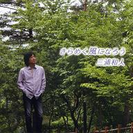 https://blogs.yahoo.co.jp/tomaruto/GALLERY/show_image.html?id=4323826&no=9 へ イメージ 10
