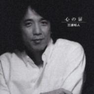 https://blogs.yahoo.co.jp/tomaruto/GALLERY/show_image.html?id=6645028&no=0 へ イメージ 1