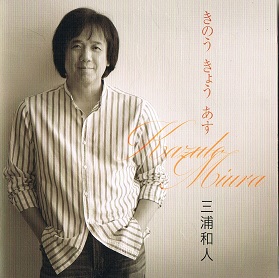 f:id:yukidaruma2011:20201022164810j:plain