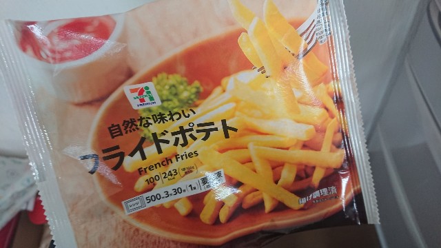 f:id:yukidarumasergeant:20211128235845j:image