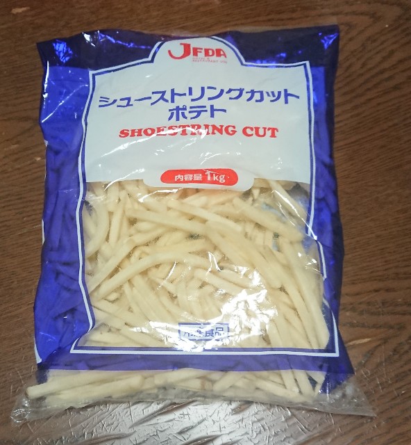 f:id:yukidarumasergeant:20211201194617j:image