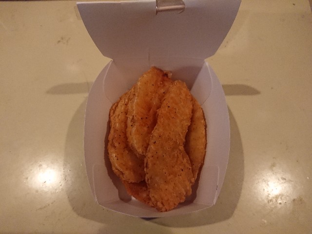 f:id:yukidarumasergeant:20211225164551j:image