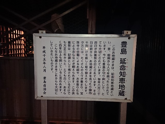 f:id:yukidarumasergeant:20211229093832j:image