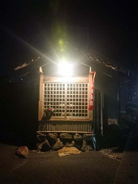 f:id:yukidarumasergeant:20211229094227j:image