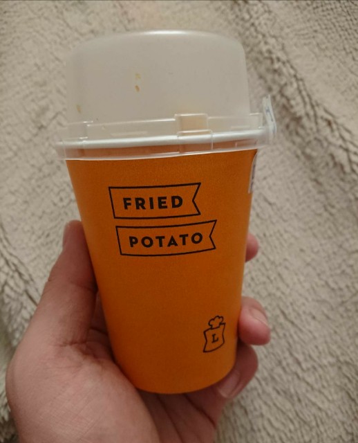 f:id:yukidarumasergeant:20211230220358j:image