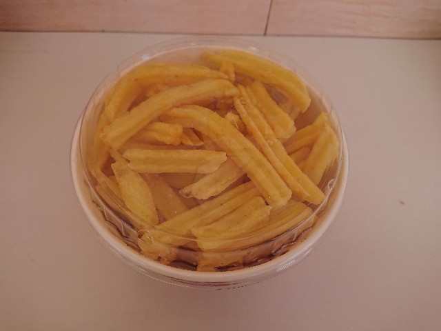 f:id:yukidarumasergeant:20220115121334j:image