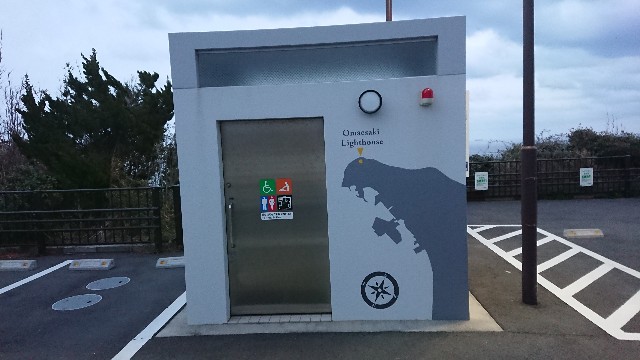 f:id:yukidarumasergeant:20220304223940j:image f:id:yukidarumasergeant:20220304223940j:image