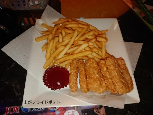 f:id:yukidarumasergeant:20220309161033j:image f:id:yukidarumasergeant:20220309161033j:image