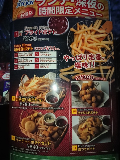 f:id:yukidarumasergeant:20220309161340j:image f:id:yukidarumasergeant:20220309161340j:image