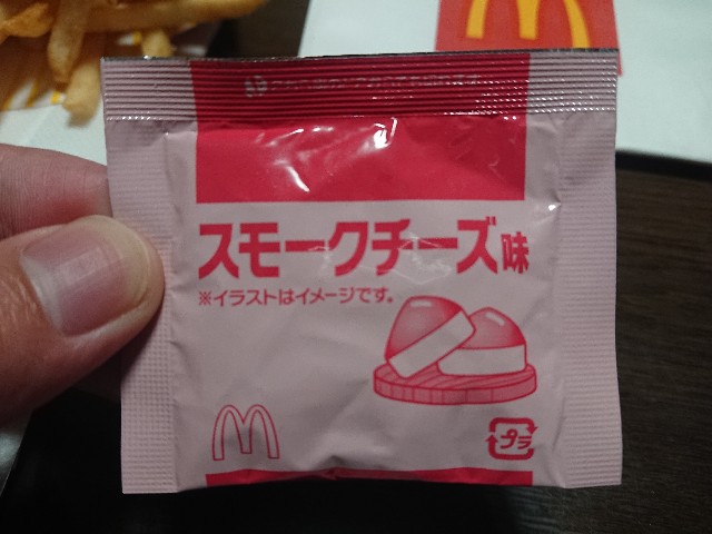 シャカシャカポテト スモークチーズ味 チップス図鑑