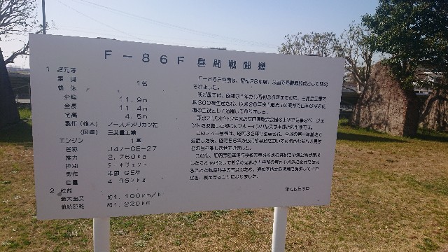 f:id:yukidarumasergeant:20220316180455j:image f:id:yukidarumasergeant:20220316180455j:image