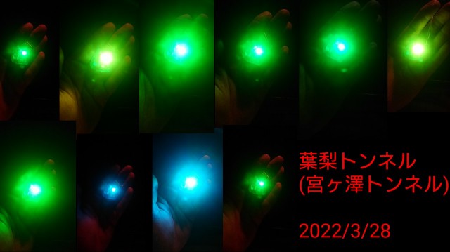 f:id:yukidarumasergeant:20220328031951j:image