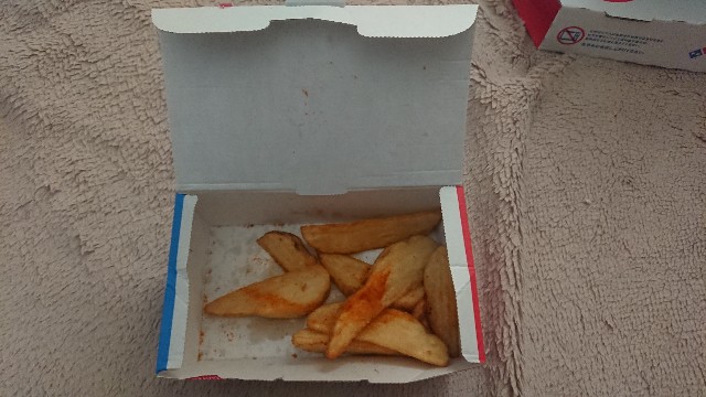 f:id:yukidarumasergeant:20220402115710j:image